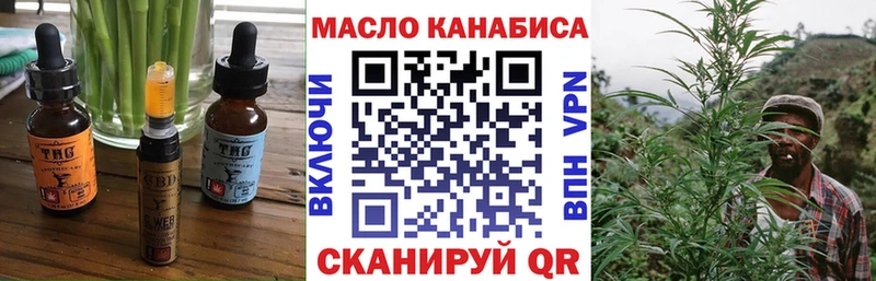 Еда ТГК конопля  где можно купить наркотик  Олонец 