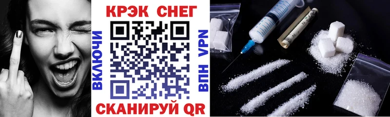 COCAIN Перу  наркотики  Олонец 