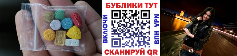 ЭКСТАЗИ DUBAI  Олонец 