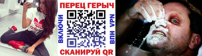 ГЕРОИН герыч наркошоп Олонец