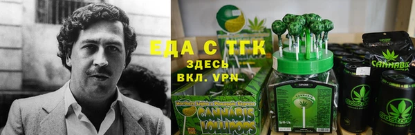 кокаин VHQ Баксан