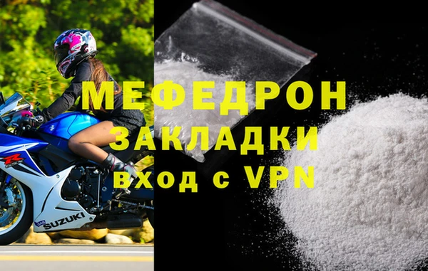 кокаин VHQ Баксан