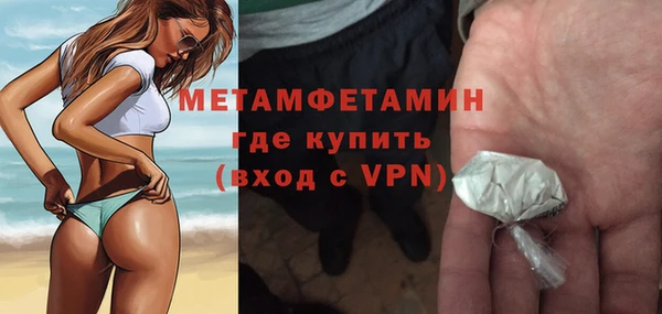 твердый Белоозёрский