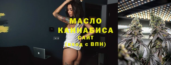 тгк Балабаново