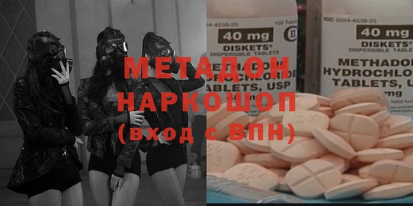 тгк Балабаново