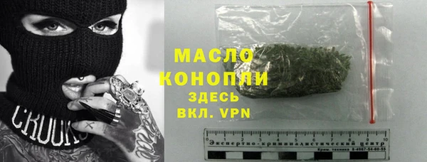 кокаин VHQ Баксан