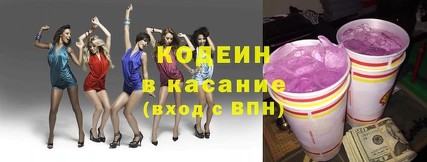 тгк Балабаново