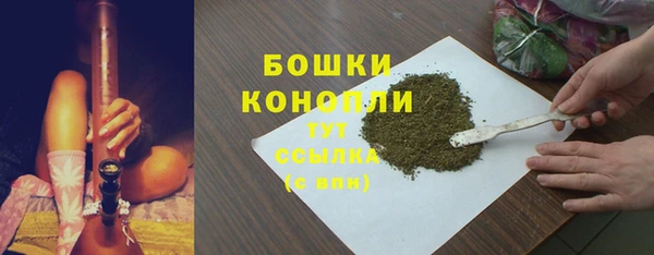 mdpv Балахна