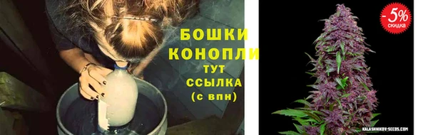 тгк Балабаново