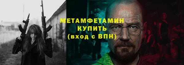 mdpv Балахна