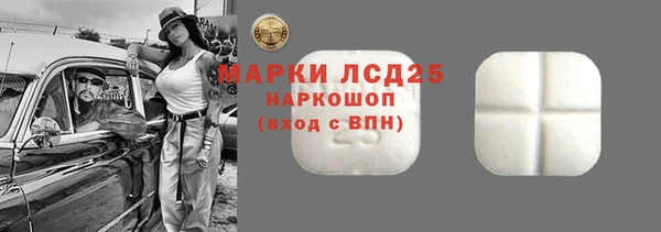 MDMA Надым