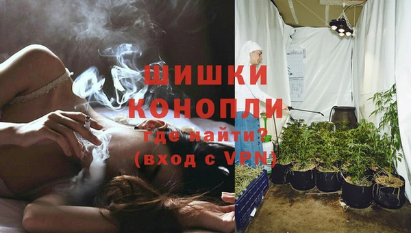 кокаин VHQ Баксан