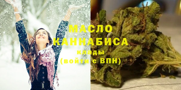 MDMA Надым