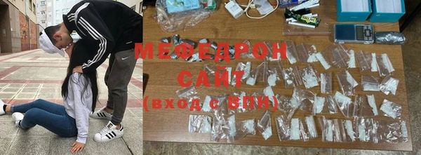 MDMA Надым