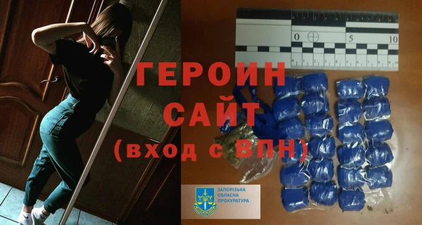mdpv Балахна
