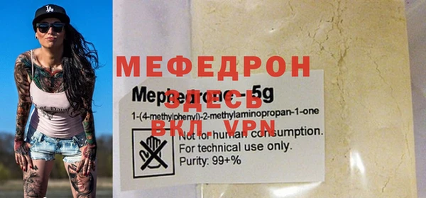 кокаин VHQ Баксан