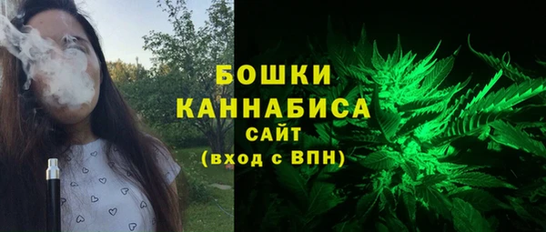 тгк Балабаново