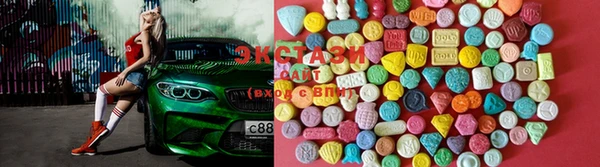 кокаин VHQ Баксан