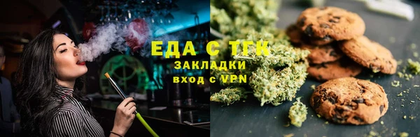 mdpv Балахна