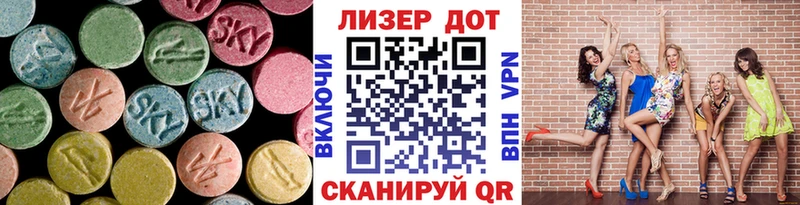 где купить наркотик  Олонец  Лсд 25 экстази кислота 