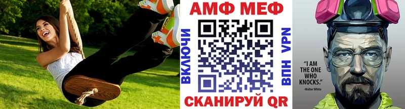 Первитин винт  darknet наркотические препараты  Олонец  как найти закладки 
